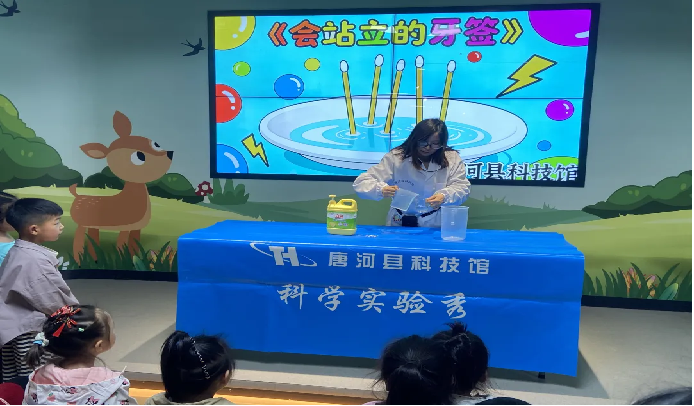 图片 2
